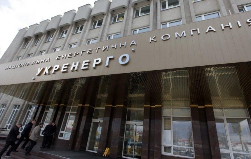 Долг «Укрэнерго» перед участниками балансирующего рынка достиг 32 млрд грн, – Жупанин