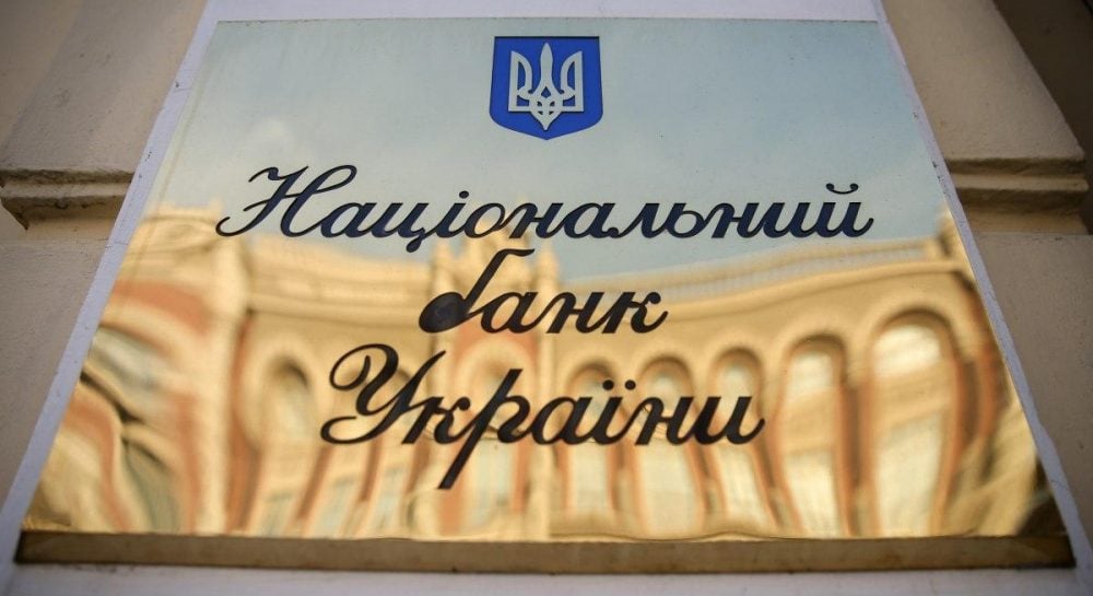 что будет с ростом экономики — УНИАН