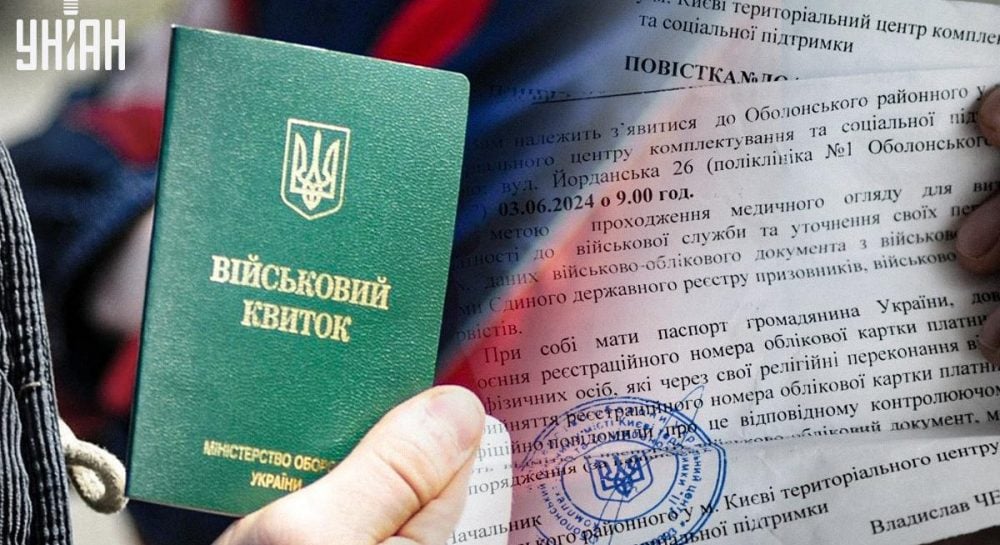 Остановка бронирования приведет к потерям бюджета и ослаблению экономики,