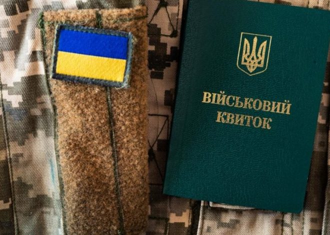 Бронирование по-новому: Кабмин предоставил бизнесу три месяца на переаттестацию