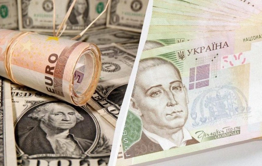 Курс доллара в Украине 8 мая