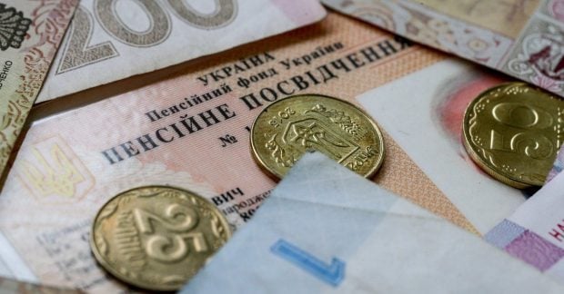 Пенсии в Украине — в Раде объяснили, почему украинцы не почувствовали повышения выплоат — УНИАН