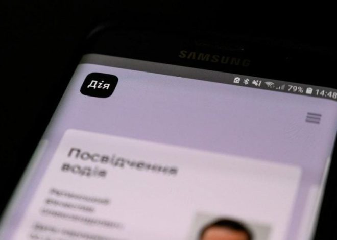 Водительские права — в Украине планируют изменить порядок выдачи удостоверений