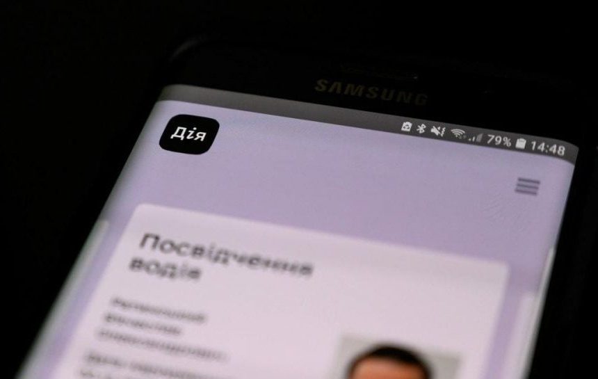 Водительские права — в Украине планируют изменить порядок выдачи удостоверений