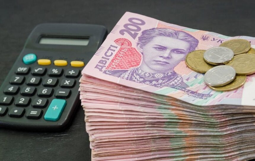 Средние зарплаты в Украине — эксперт рассказал о реальных размерах заработной платы