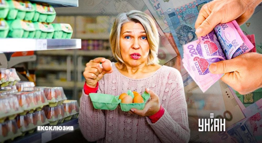 Ціни на яйця — ‎ що стоїть за стрибком цін на популярний продукт — УНІАН