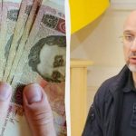 Выплаты за погибшего гражданского защитника в Украине подскочат