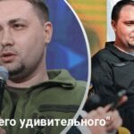 Отправится ли Буданов в отставку – глава ГУР озвучил решение