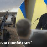 Новости Украины — Зеленский готов договариваться о прекращении огня