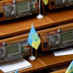 Рада провалила принятие законопроекта о «почтовых банках» — УНИАН