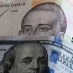 Курс доллара в Украине 24 ноября — каким будет доллар сегодня