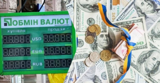 Курс доллара — ПриватБанк показал актуальный курс валют 13 марта — УНИАН