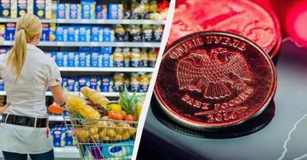 аналитики спрогнозировали скачок цен на продукты — УНИАН