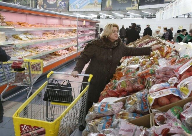 Цены на продукты — как вырастут цены на продукты питания до конца зимы — УНИАН