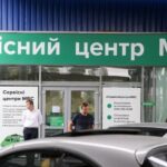 в МВД временно приостановили предоставление отдельных услуг — УНИАН