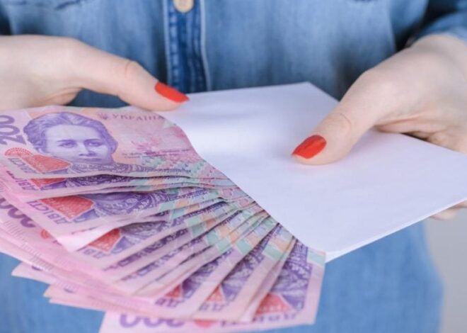 Зарплаты в Украине – чиновники какого ведомства получают больше всего