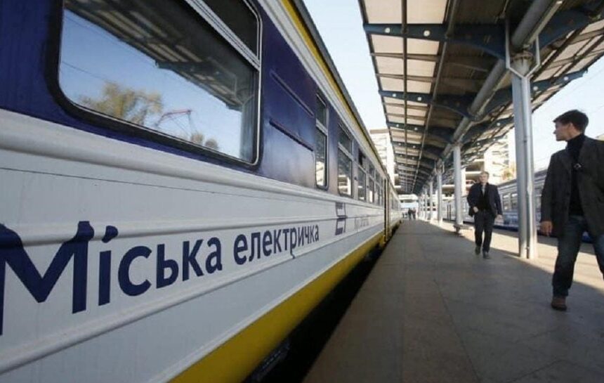 Киевская городская электричка будет останавливаться во время тревог: что делать пассажирам