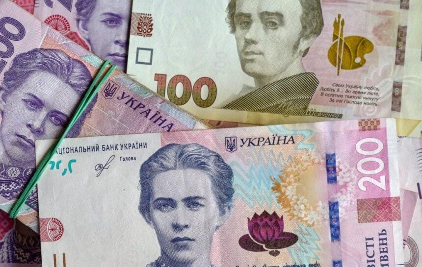 Курс валют – гривня оказалась в антирейтинге мировых валют
