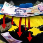 борги та прибутки, з якими Україна завершує рік — УНІАН