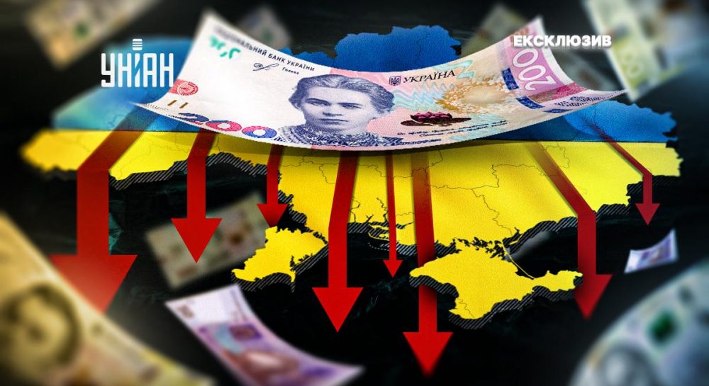 борги та прибутки, з якими Україна завершує рік — УНІАН