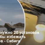 Отключения света — как Украине избежать блекаутов