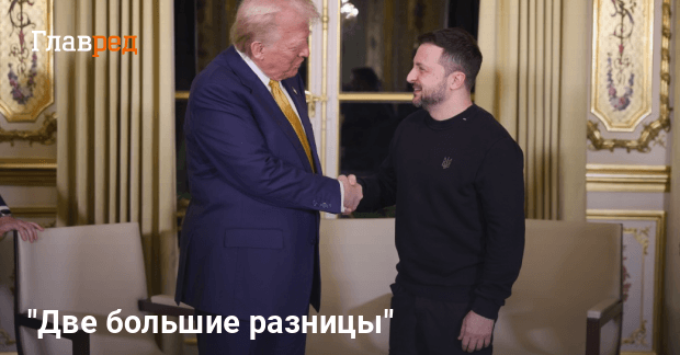 Встреча Зеленского и Трампа — Ермак раскрыл детали