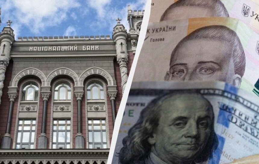 Доллар установил новый рекорд: официальный курс валют на понедельник
