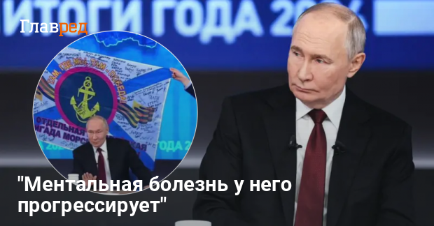 Что известно о болезни Путина — у лидера РФ зафиксировано странное поведение