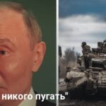 Пропаганда Путина — глава Кремля разразился угрозами в адрес Украины