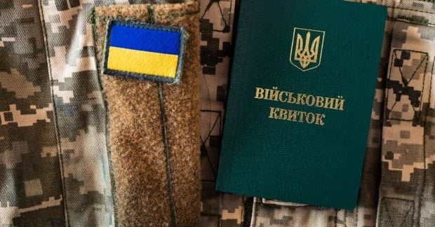 в Украине возобновили предоставление статуса критичности предприятиям — УНИАН