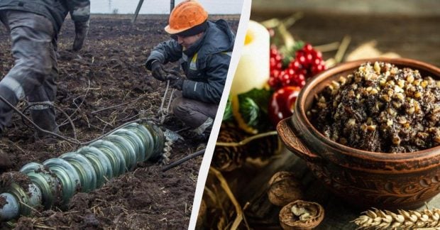 Графики отключения света — будут ли украинцы встречать Рождество со светом — УНИАН