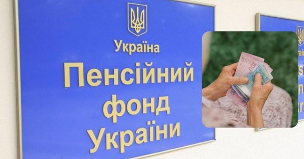 как подать заявку украинцам за рубежом — УНИАН