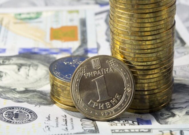 Экономика Украины будет расти: НБУ пересмотрел свой прогноз