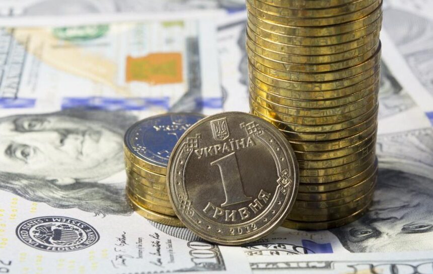 Экономика Украины будет расти: НБУ пересмотрел свой прогноз