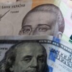 Курс доллара в Украине 20 января — официальный курс НБУ