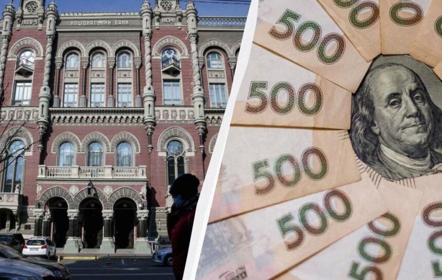 Курс доллара падает – НБУ опубликовал официальный курс валют 1 июля