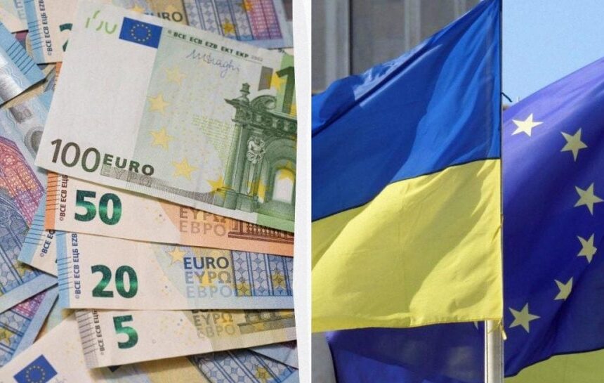 Украина получила 3 миллиарда евро из доходов от замороженных российских активов