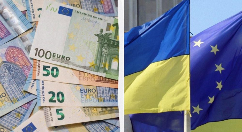 Украина получила 3 миллиарда евро из доходов от замороженных российских активов