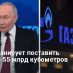 Поставки газа Ирану — Путин раскрыл планы России