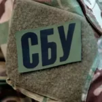 СБУ ЗАЙМЕТЬСЯ ВІКТОРОМ ПОЛІЩУКОМ