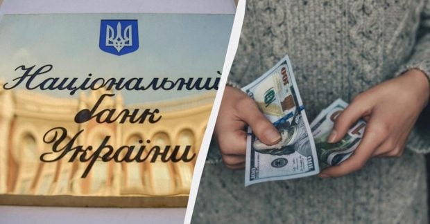 Курс доллара — НБУ переписал официальный курс валют 10 января — УНИАН