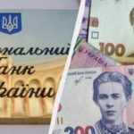 Курс доллара — НБУ переписал официальный курс валют 25 марта — УНИАН