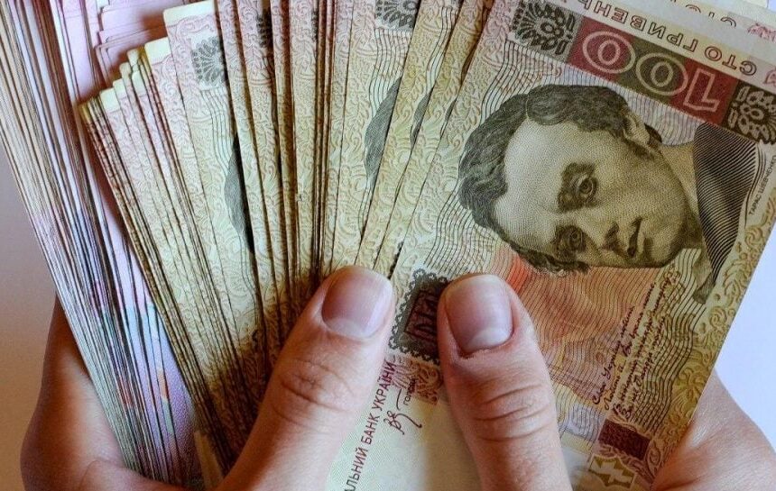 Средняя зарплата – сколько получают в Киеве и регионах