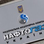 Следственная комиссия по энергетике инициирует проверку «Нафтогаза» из-за недостатка газа