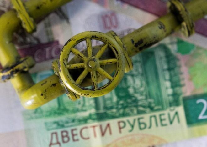 нефтегазовые доходы России резко выросли