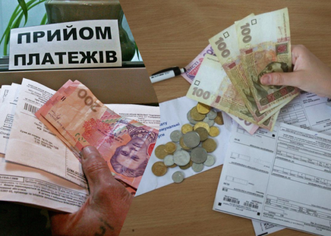 эксперты рассказали, когда увеличатся коммунальные тарифы