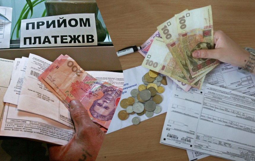 эксперты рассказали, когда увеличатся коммунальные тарифы