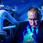 Российский газ — борьба лоббистов и противников выходит на новый уровень — УНИАН