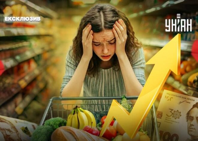 Ціни на продукти — у найближчі півроку в Україні здорожчає майже все — УНІАН