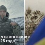 Когда закончатся переговоры Украины и РФ — военный сделал прогноз